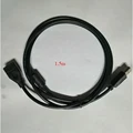USB Adapter cable 1
