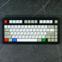 GMK Zhuyin Keycaps Retro PBT Tinte Sublimación – 167 Teclas Cherry MX