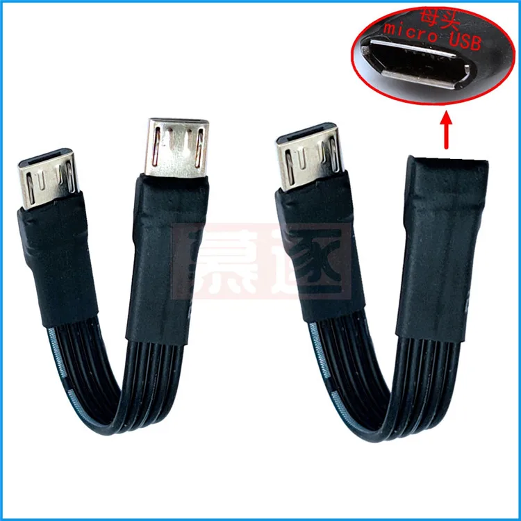 90 grados Micro USB2.0 5 pines arriba, abajo, izquierda y derecha en ángulo macho a hembra a Cable de extensión conector adaptador enchufe - imagen 5