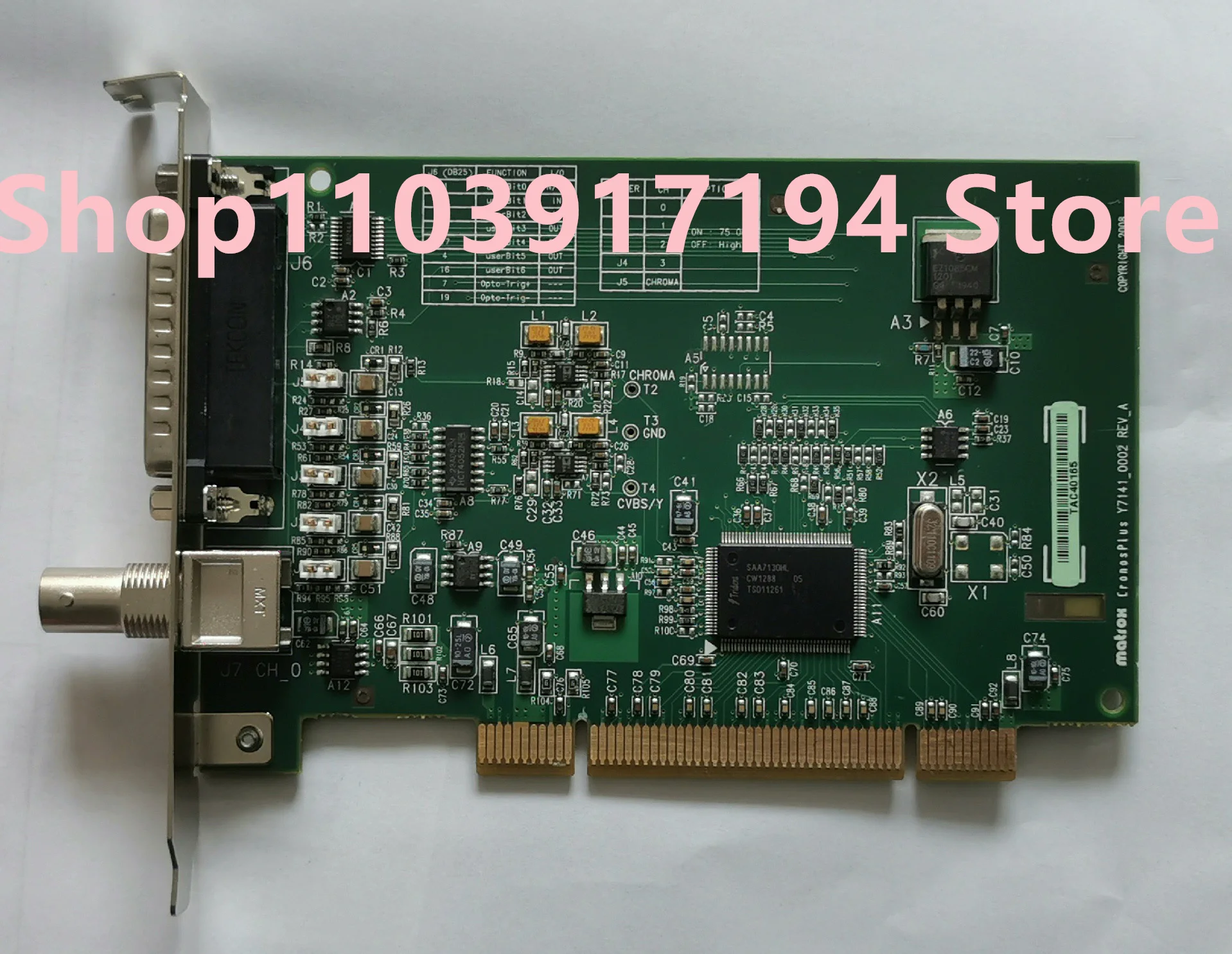 Y7141_0002 Tarjeta de adquisición de imágenes visuales - imagen 2