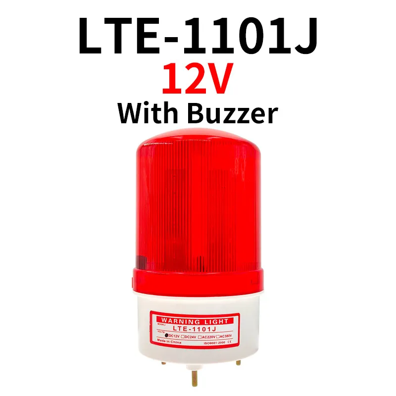 12V Red Buzzer