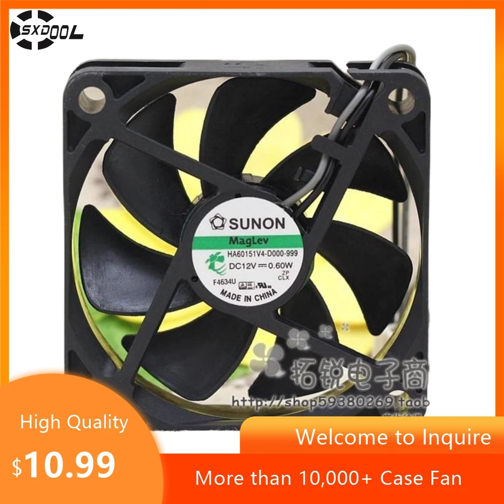 Ventilador de 60 mm para SUNON HA60151V4-D000-999 12 V 0,60 W Ventilador ultra silencioso de 6 cm | Refrigeración de bajo ruido y alto rendimiento para electrónica - imagen 2