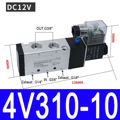4V310-10 DC12V