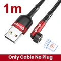 1m only cable  red