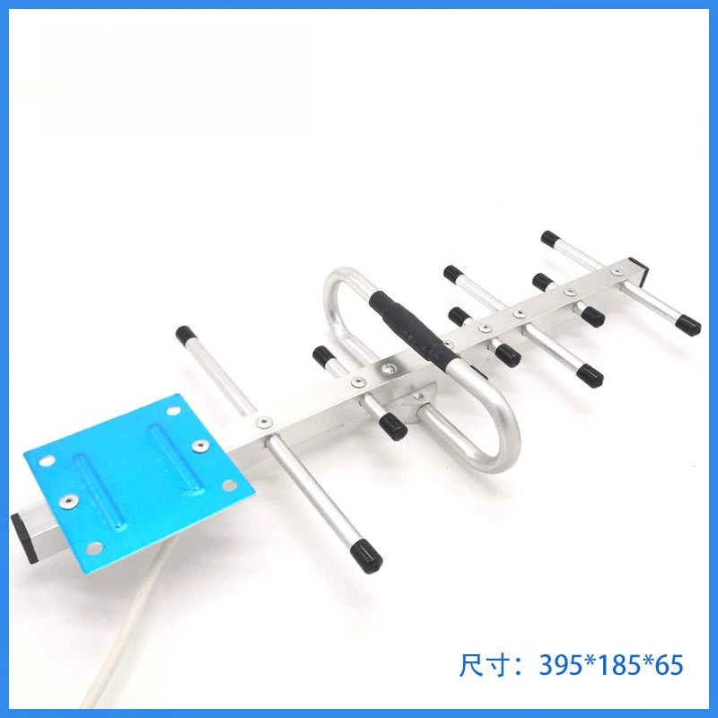 Amplificador de señal Antena Yagi direccional para exteriores, antena Yagi de alta ganancia de banda completa de 8 elementos 698-2700MHz 8-10dBi - imagen 2