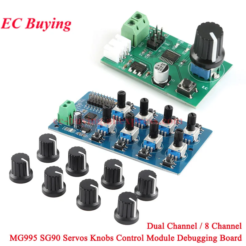 Módulo de Control de perillas de Servos MG995 SG90, puerto serie Servo Dual de 8 canales, placa controladora de accionamiento de Motor, depuración del engranaje de dirección