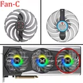Fan - C