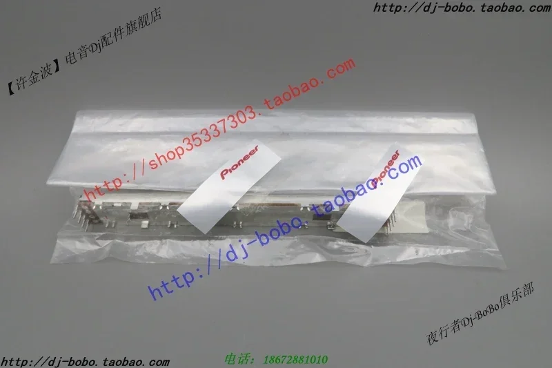 Pioneer DDJ-SX Original SX2 Sx3 Rx Control de velocidad cortaúñas palanca de cambios 418-s1-695-ha - imagen 2