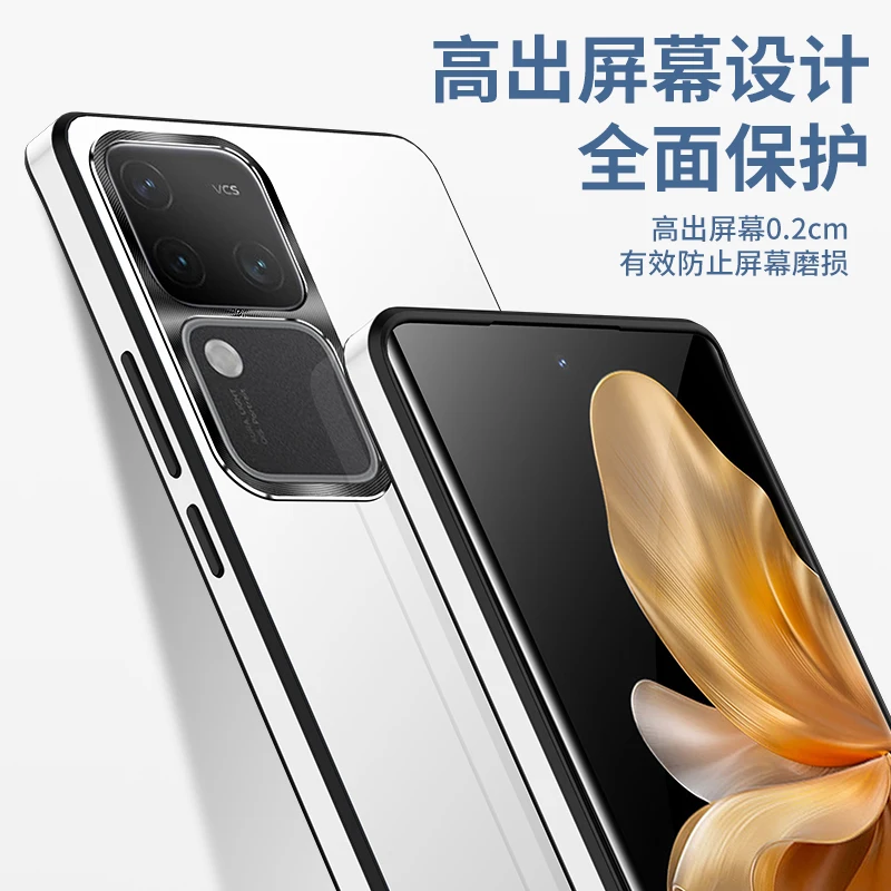 Funda de teléfono de lujo para VIVO V30 Pro, cubierta trasera protectora de cámara de Metal, a prueba de golpes - imagen 4