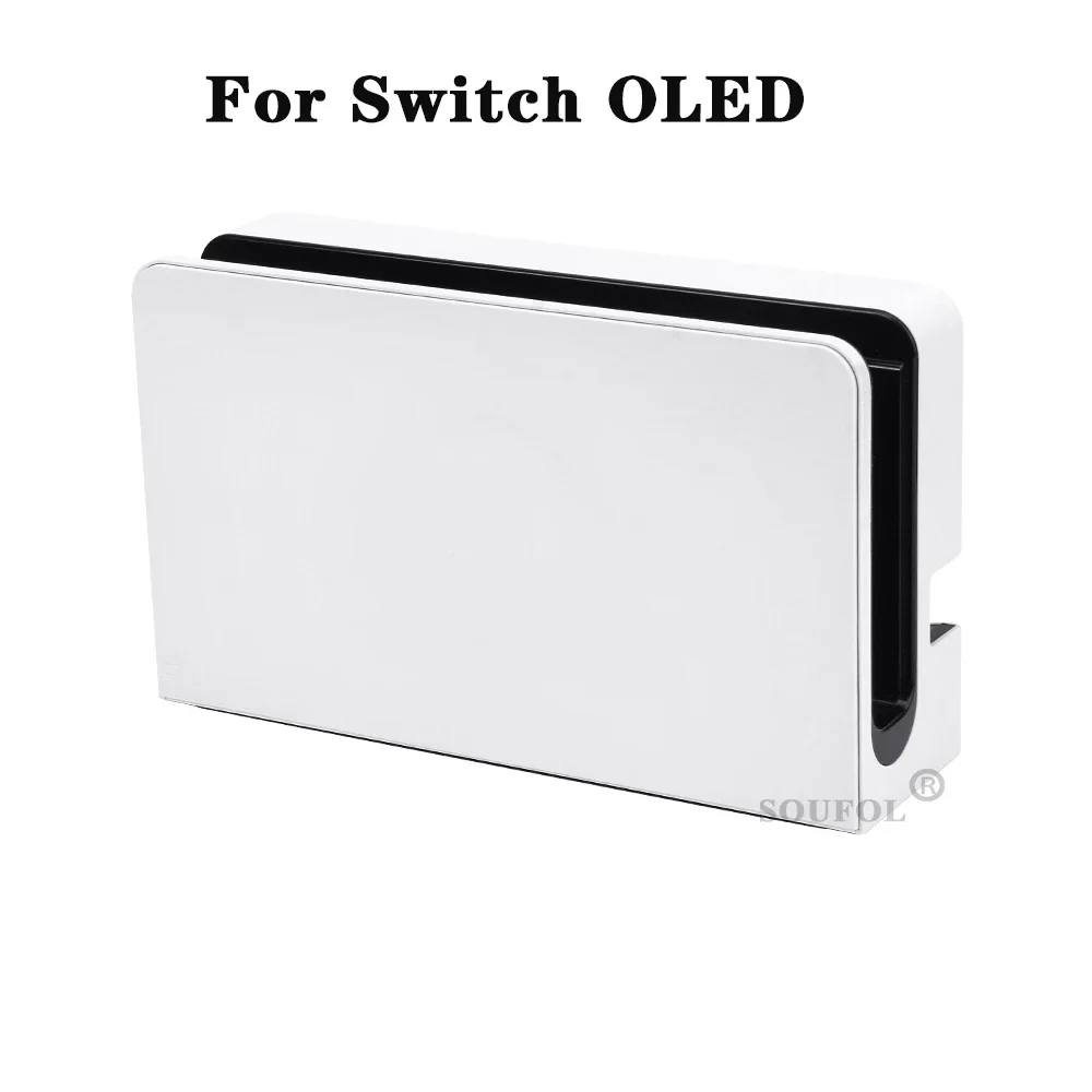 White for OLED