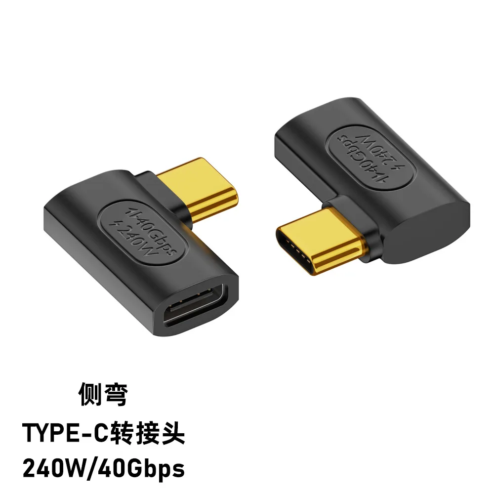 Adaptador USB-C de 90 grados 240W 8K 60Hz, conector tipo C de ángulo recto para PlayStation 5, Xbox Series X, Dell XPS, MacBook y más - imagen 4