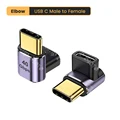 USB4.0 Elbow