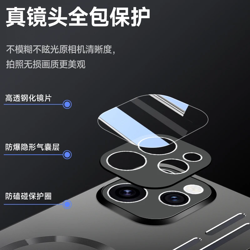 Para Reno 15 Pro Magsafe caja de disipación de calor de Metal de carga para OPPO Reno 15 Pro aleación de aluminio cubierta dura a prueba de golpes parachoques - imagen 5