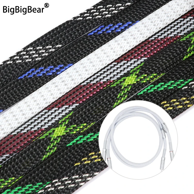 1 ~ 50m nueva funda trenzada expandible PET apretada de alta densidad 2 4 6 8 10 12 16 20 25mm caja de Cable funda de protección aislada