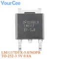LM1117DTX-5.0