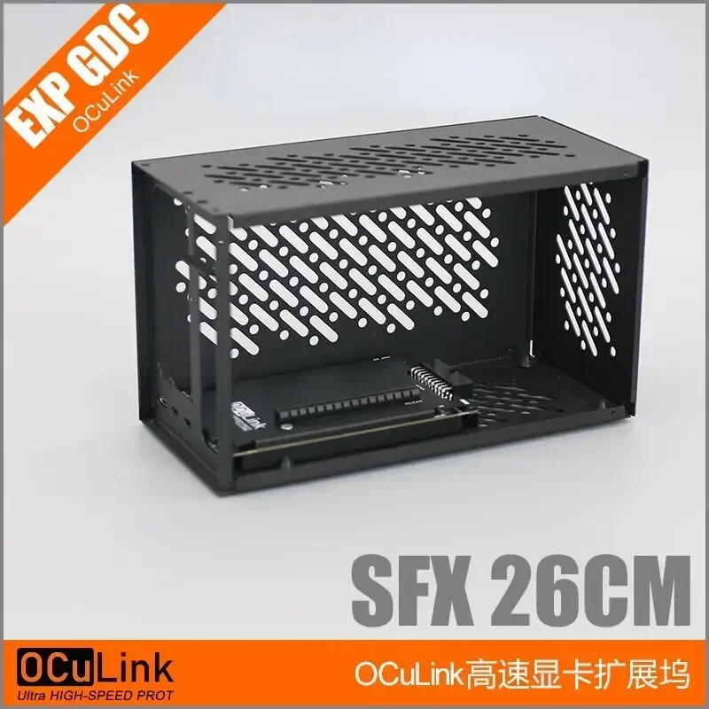 SFX26CM OCulink
