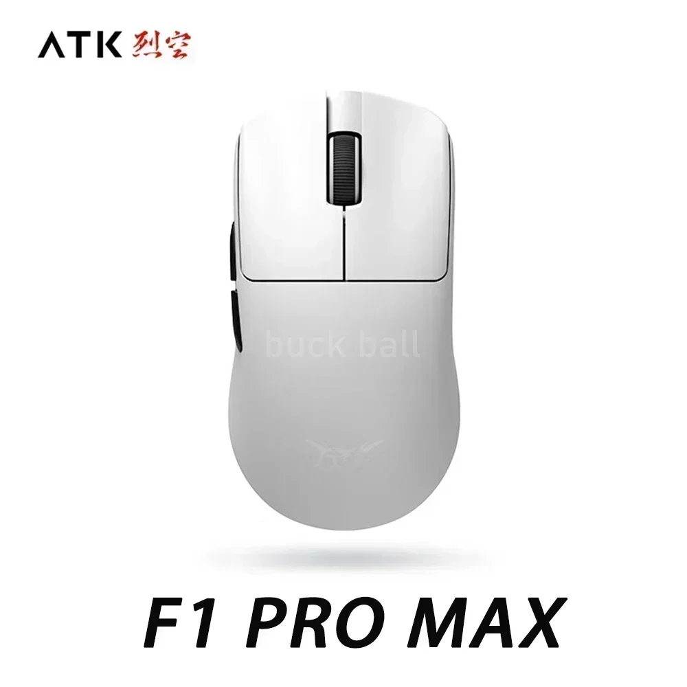 White F1 Pro Max