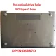 D NO Optical drive
