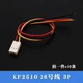 KF2510-3P(10Pcs)