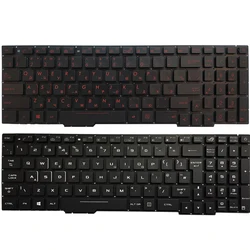 Teclado ASUS ROG GL753 – Repuesto RGB Retroiluminado