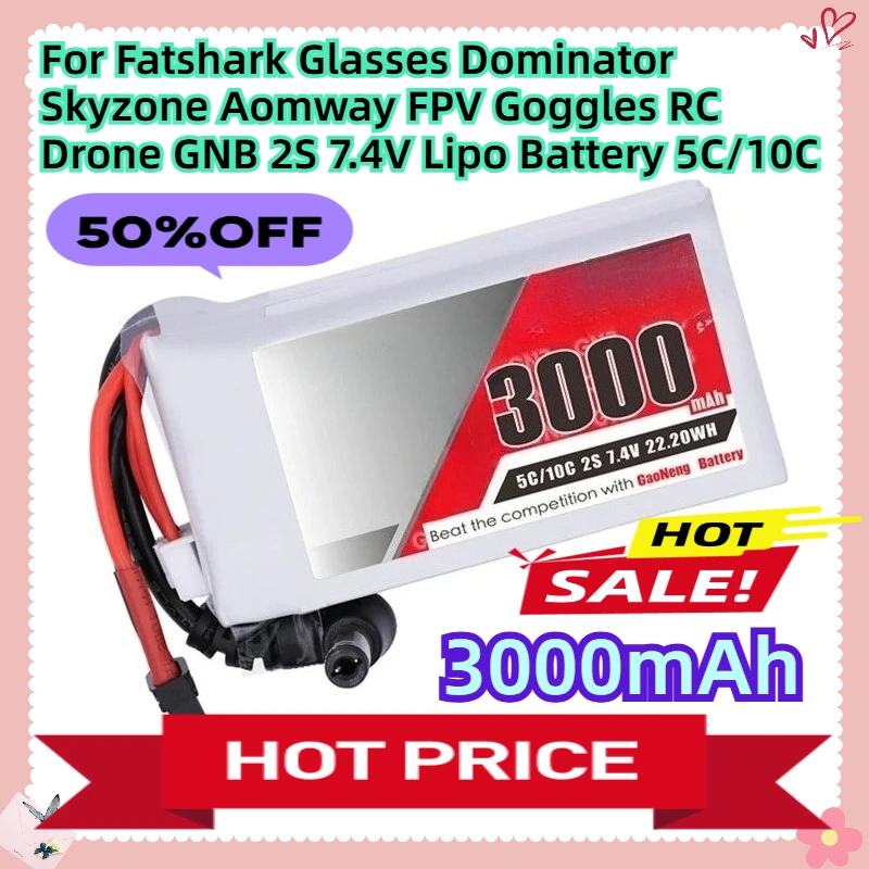 Para gafas Fatshark Dominator Skyzone Aomway FPV gafas RC Drone GNB 2S 7,4 V batería Lipo 3000MAH 5C/10C