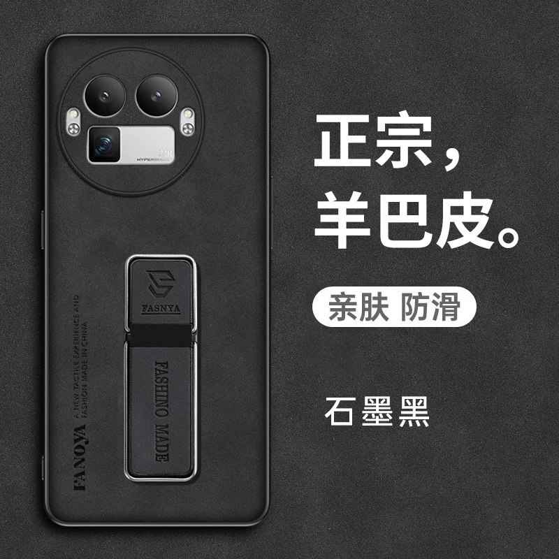 Para Realme GT8 Pro funda de armadura de cuero Skinsheep de lujo para Realme GT 8pro GT8 cubierta de protección de soporte magnético a prueba de golpes - imagen 4