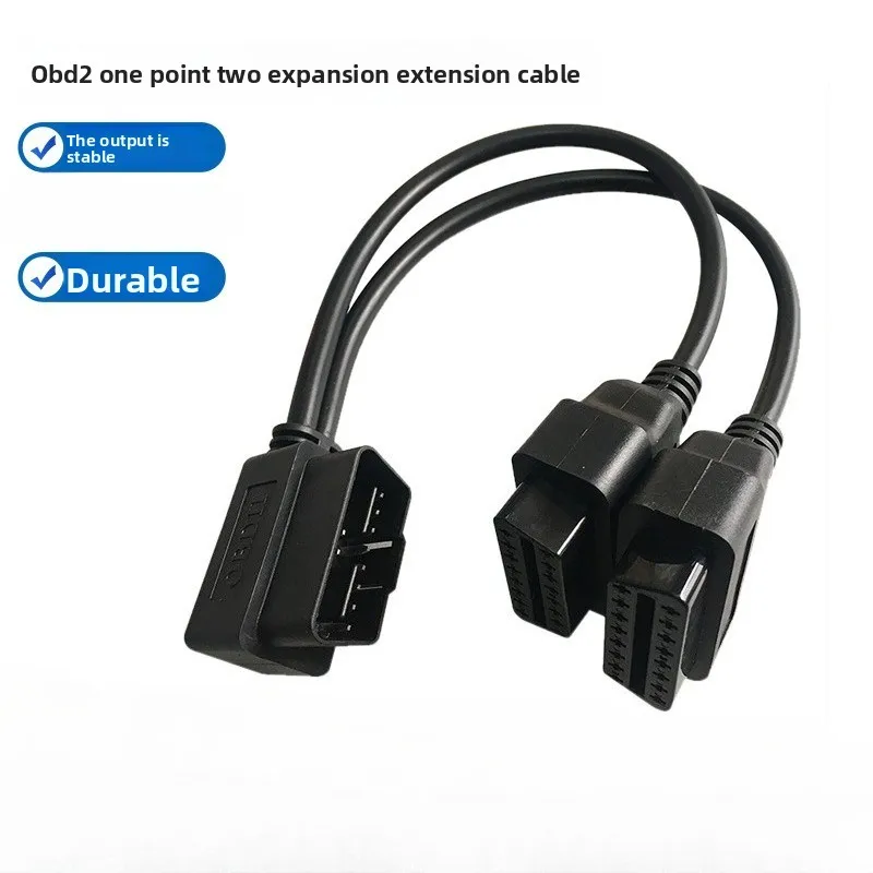 Cable de extensión OBDII, adaptador convertidor macho a 2 hembra de 16 pines, divisor de Cable de diagnóstico OBD2 para escáner de herramientas de diagnóstico automático