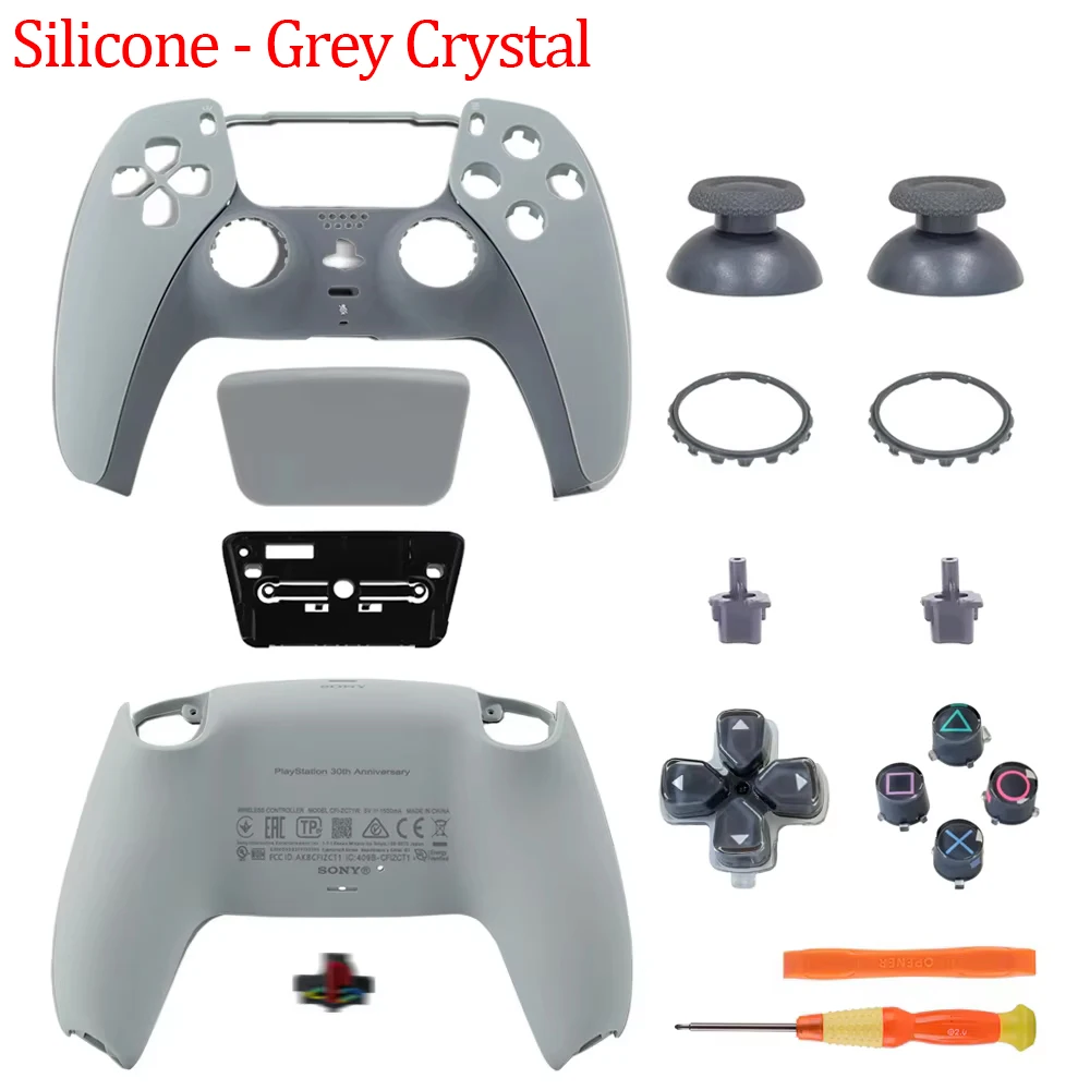 Kit2 - Grey Crystal