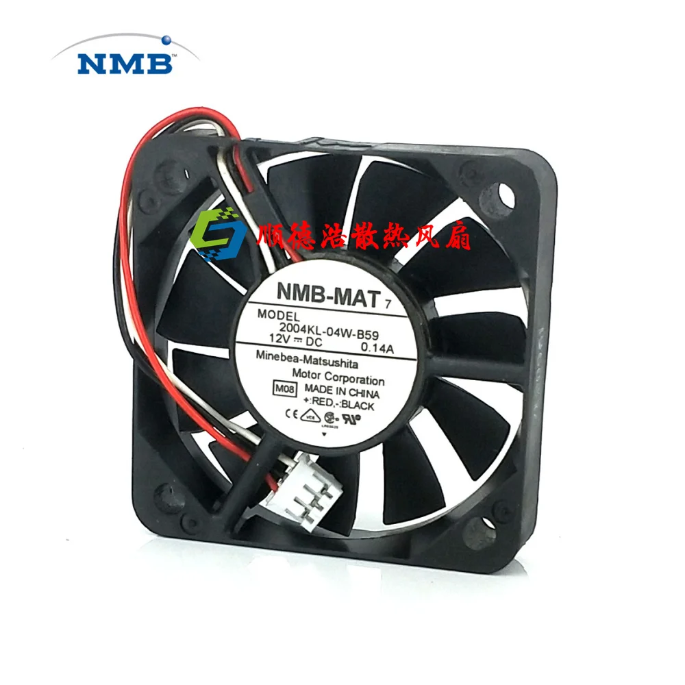 Nuevo y original NMB 5010 12V 0.14A 2004KL-04W-B59/B50 5CM Yaskawa drive fan - imagen 3