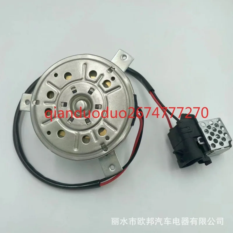 VENTILADOR SUPRIMA PW 920730   Motor de ventilador automotriz - imagen 3