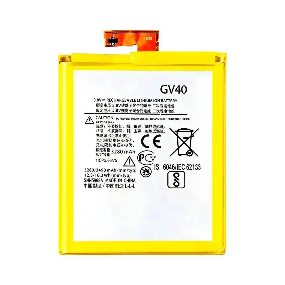 Batería de teléfono móvil GV40 3490Mah para Motorola Moto Z Droid Force XT1650-02 no compatible con XT1650-01 XT1650-03 XT1650-05
