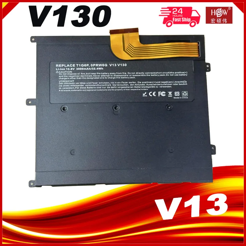 Batería SeagullStar T1G6P para DELL Vostro V130 V13 V13Z V1300 0NTG4J 0PRW6G 0449TX PRW6G