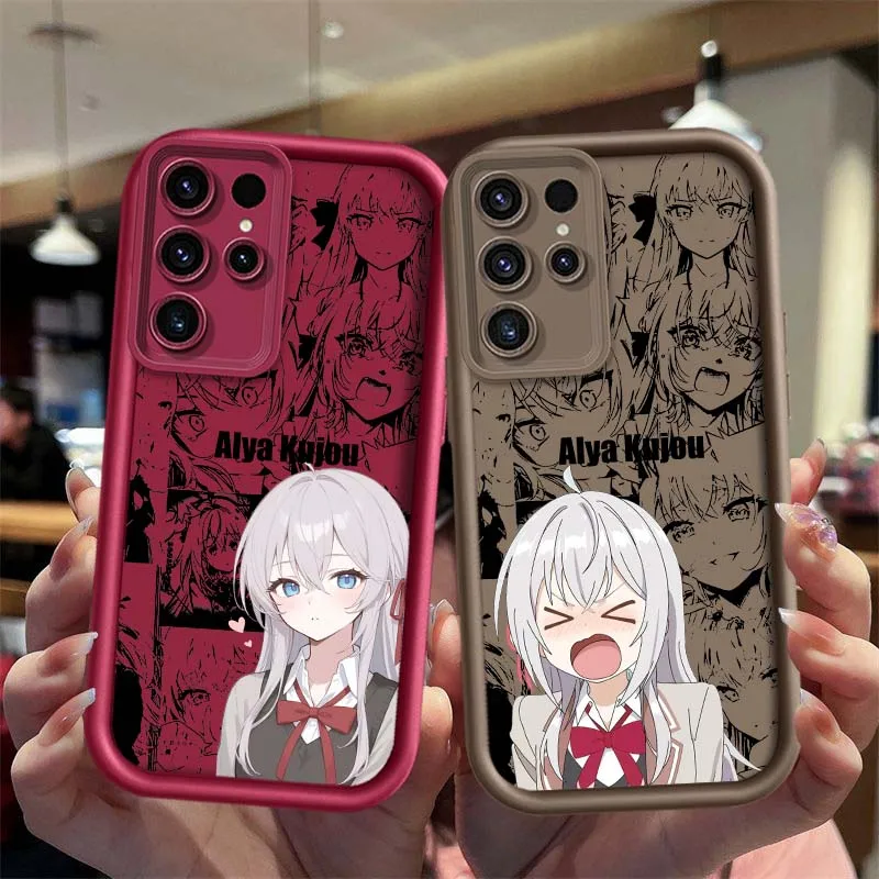 Alya Kujou Anime para Samsung Galaxy S25 S24 S23 S22 S21 S20 Ultra Plus FE 5G Eye Ladder funda de teléfono