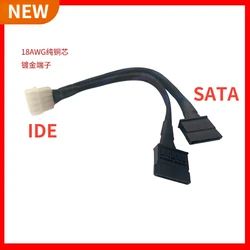 Cable SATA Divisor 4PIN Macho a 2 Hembra – Alimentación SSD Grabadora