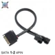 SATA 1-2 4pin 3pin