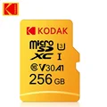 256GB