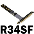 R34SF