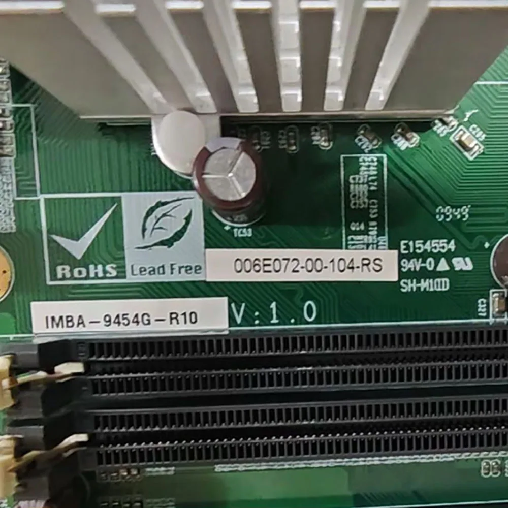 Para placa base de control industrial Advantech IMBA-9454G-R10 V: 1,0 puertos de red duales - imagen 2