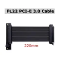 FL22 3.0 22cm Cable