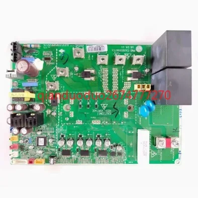 Actividad y Equipamiento