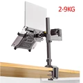 2-9KG BLACK