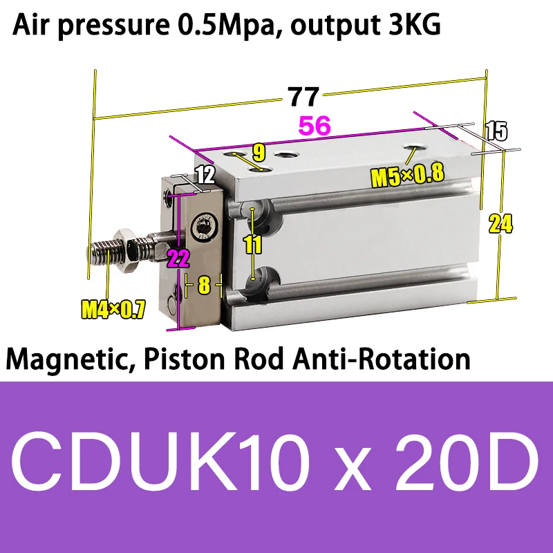 CDUK10 (Bore 10mm)