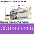 CDUK10 (Bore 10mm)
