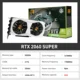 RTX 2060S 8G White
