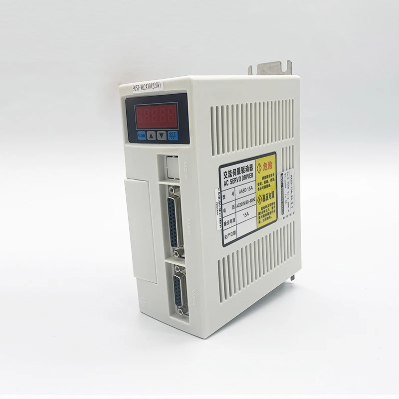 90ST-M02430 Servomotor de CA de 220V 750W 3000RPM 2,4 N.M. Servomotor de 0,75 kW Unidad de CA monofásica Controlador combinado de imán permanente - imagen 4