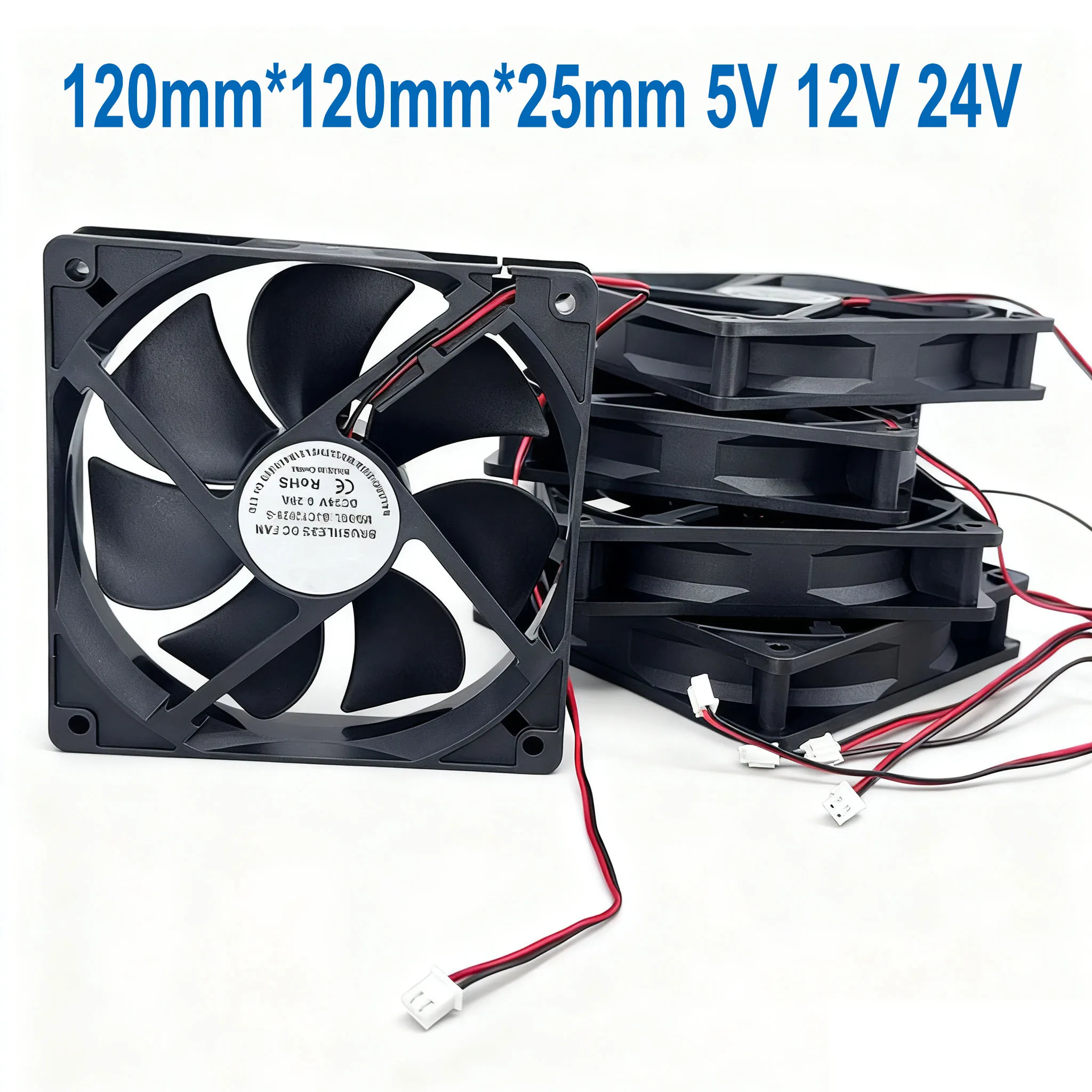 5 uds DC 5V 12V 24v 120mm 12cm 12025 ventilador 120mm * 120mm * 25mm ventilador de refrigeración sin escobillas 2PIN PC caja de ordenador refrigerador