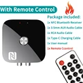With Remote Control