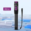 30mW(purple)