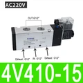 4V410-15 AC220V
