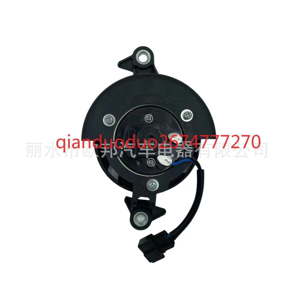 Ventilador de motocicleta de haz curvo de refrigeración 2ND-E 2405-00 para YAMAHA SNIPER150 - imagen 4